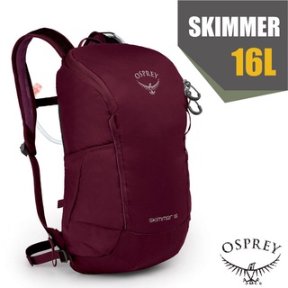 【美國 OSPREY】新款 Skimmer 16 登山健行雙肩後背包16L./超輕量抗撕裂尼龍布料_梅子紅