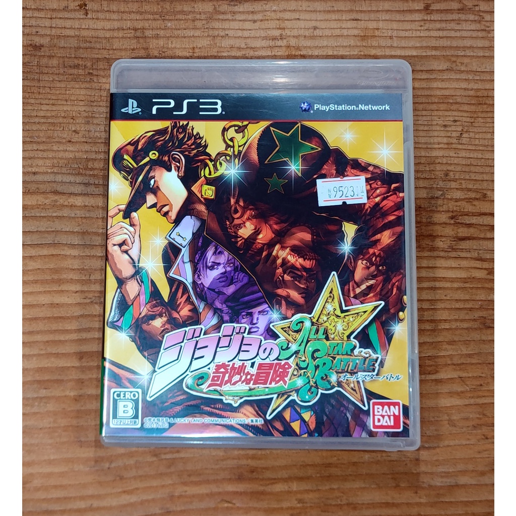 PS3日版遊戲-  JOJO 的奇妙冒險 群星大對決（瘋電玩）