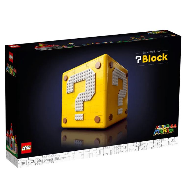 LEGO 71395 樂高 超級瑪利歐 64 問號磚