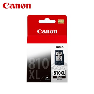 Canon PG-810XL 原廠高容量黑色墨水匣 PG810XL 現貨 廠商直送