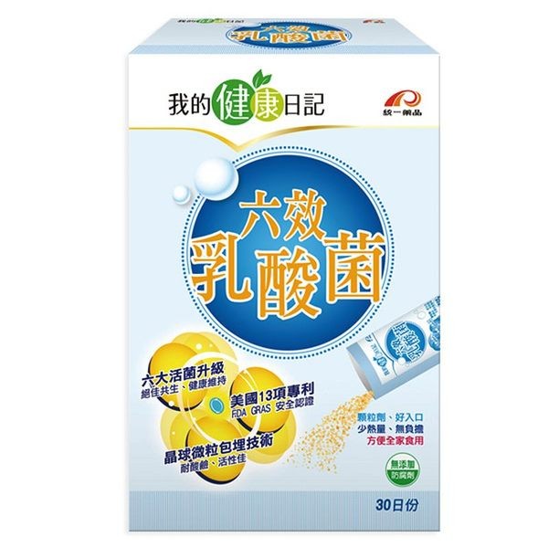 【我的健康日記】六效乳酸菌 5gx30包