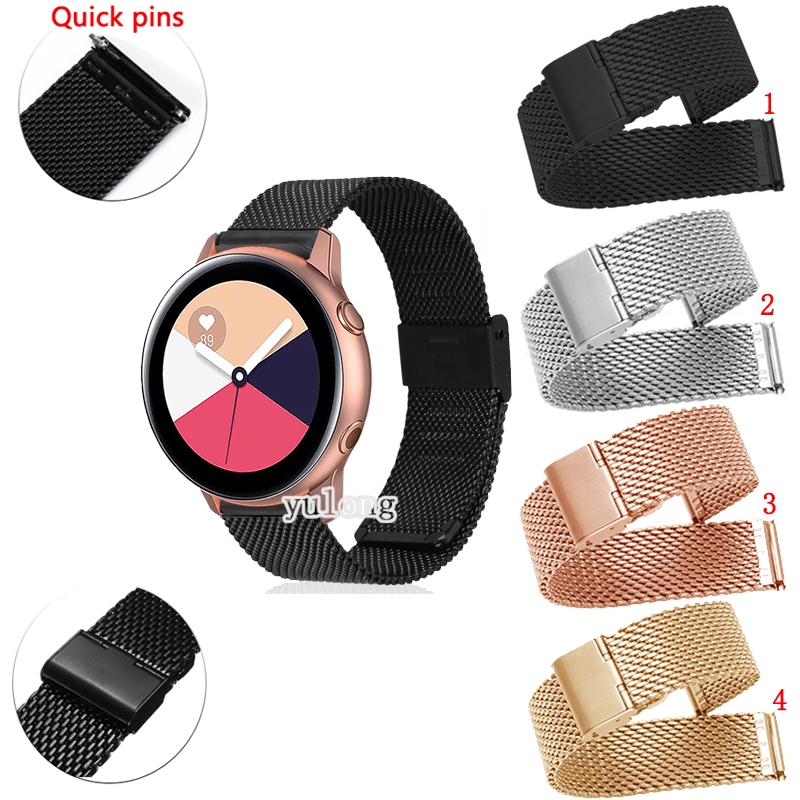 SAMSUNG 米蘭不銹鋼錶帶適用於三星 Galaxy watch Active 2 手錶 4 5 6 Watch5 P