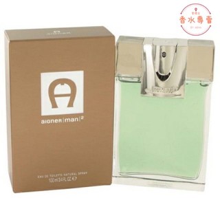 AIGNER I man I 2 愛格納真男人男性香水 30ml / 50ml / 100ml