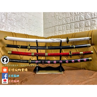 和道一文字 優惠推薦 22年1月 蝦皮購物台灣