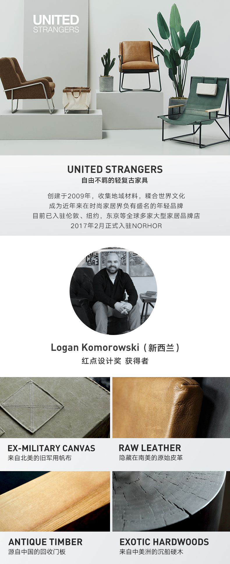 新款 北歐表情 United Strangers工業軍裝風特倫克軍綠帆布電視櫃z 蝦皮購物