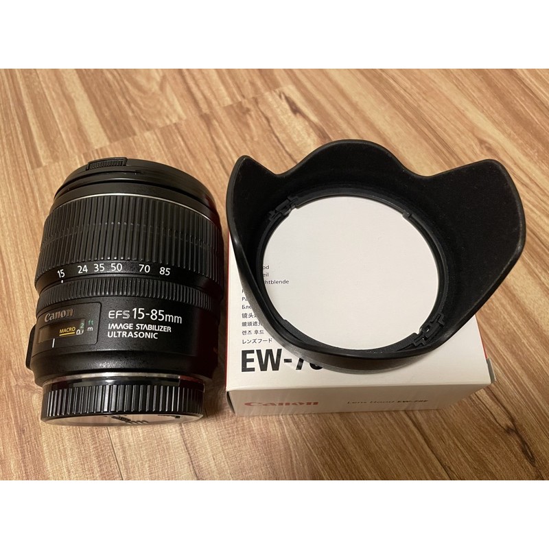Canon EFS 15-85mm