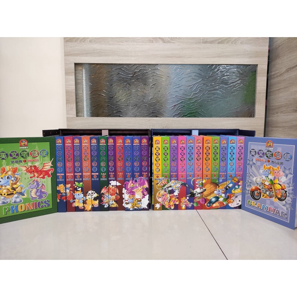 英文宅急便自然發音phonics 圖像記憶英文pda 文法大進擊英語宅即通cocolong 733教學兩大箱 蝦皮購物