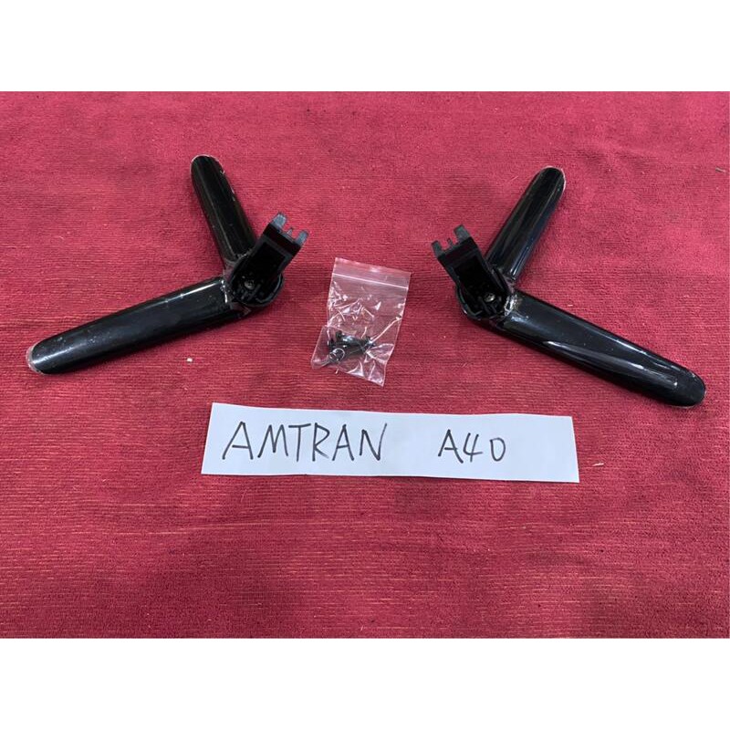 AMTRAN 瑞軒 A40 腳架 腳座 底座 附螺絲 電視腳架 電視腳座 電視底座 拆機良品