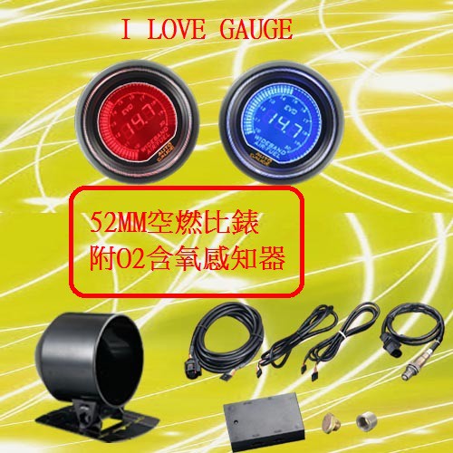 空燃比計 優惠推薦 21年3月 蝦皮購物台灣