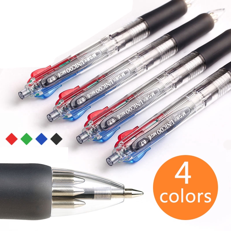4色原子筆 晨光文具 多色筆 彩色 多功能油筆 圓珠筆 0.7mm按動原珠筆 學生用 考試4色筆 BP-8030