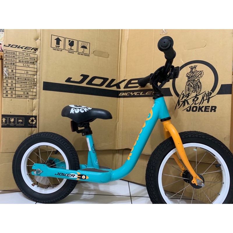 【JOKER】Push Bike 14吋x12吋 火箭鋁合金滑步車