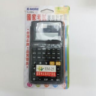 E-MORE fx-330s 工程用 計算機