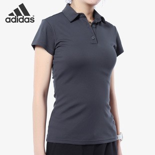 climachill polo shirt