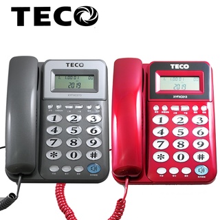 **附電子發票**TECO東元來電顯示有線電話機 XYFXC013 (二色)