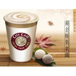 7 11 黃金榛果拿鐵 蝦皮購物