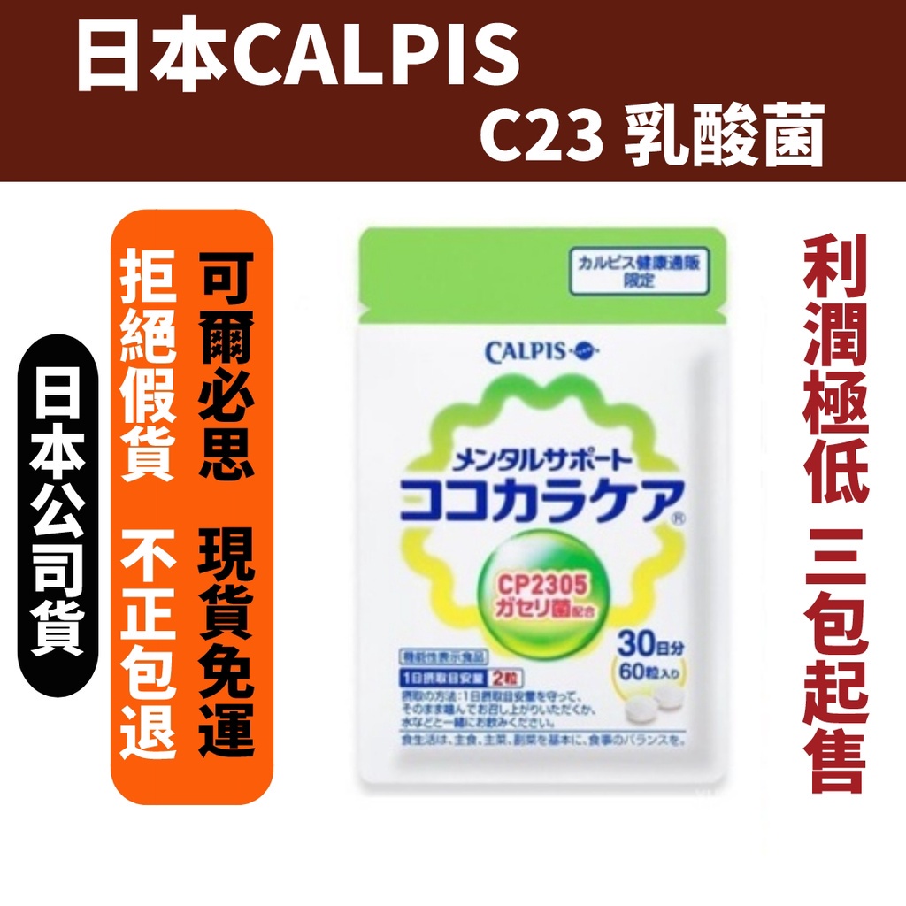 Sale 91 Off 乳酸菌共生培養濃縮液プラサーダ190ml Mediquickfl Com