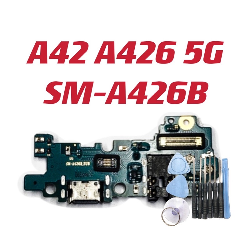 適用 三星 尾插 A42 A426 5G SM-A426B 充電小板 充電座 充電孔 送話器 台灣現貨