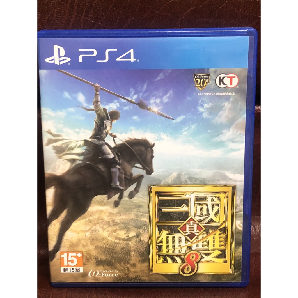 真三國無雙8 中文版 PS4 遊戲 二手