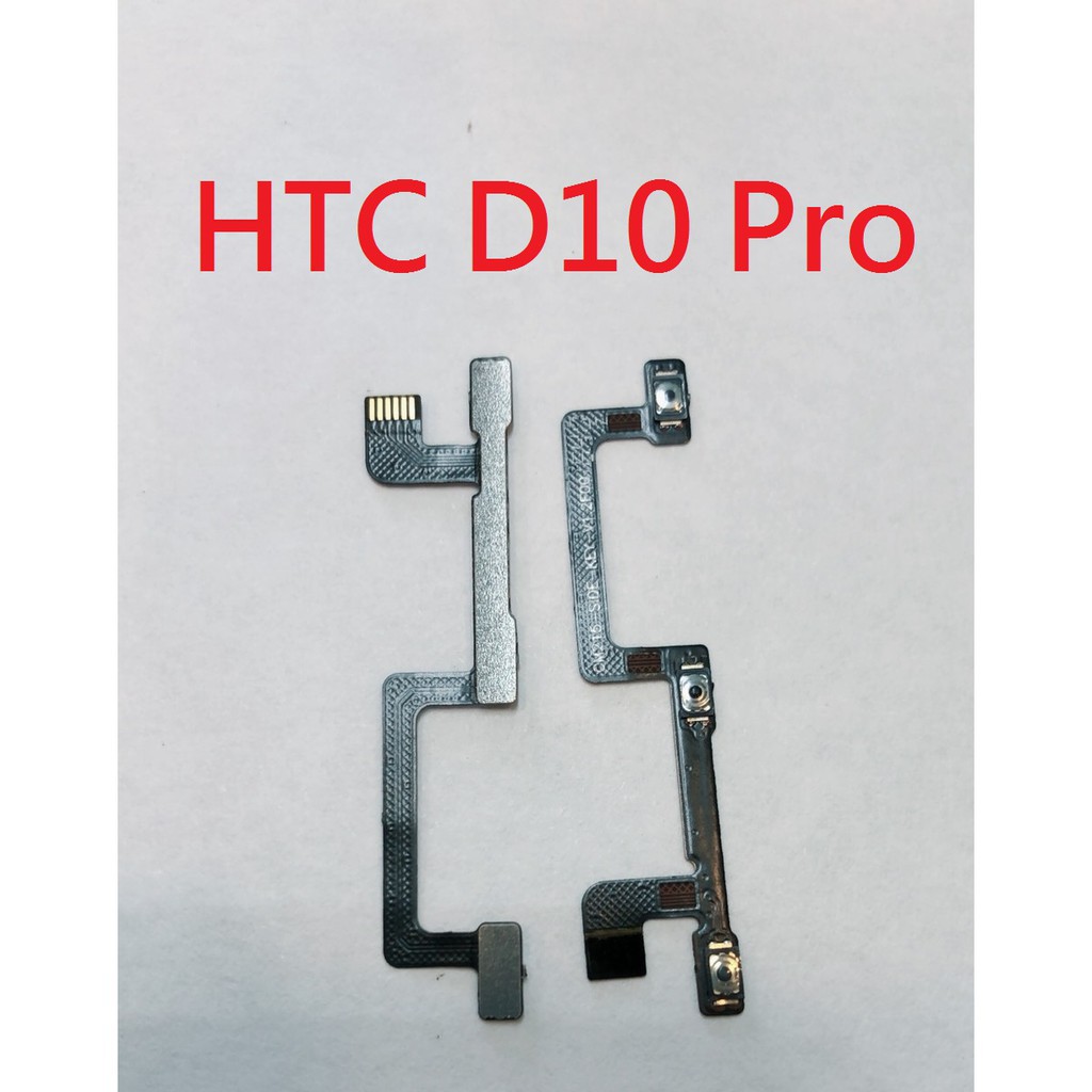 全新 HTC 10 M10 D10 PRO U11 A9 X9 E8 開機排線 電源鍵 開機鍵 電源排線 音量排線💕