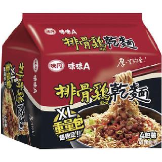 味丹 味味A排骨雞乾麵(123gX4入/袋)[大買家]