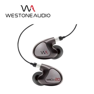 ｜Westone MACH 20｜威士頓 2動鐵 BaX T2 IPX 可換線 監聽 入耳 耳機 公司貨 保固二年｜加煒