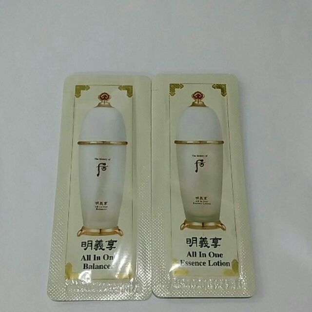 WHOO后 明義享全能活膚精萃露1ml+全能防禦精華乳1ml(10元)限bo.bo312訂