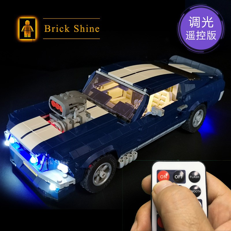 現貨【BRICK SHINE】【燈組】無主體 適用 樂高  LEGO 10265 福特野馬 全新未拆 BS燈組