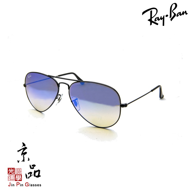 RAYBAN RB3025 002/4O 58mm 霧黑框 藍水銀片 雷朋太陽眼鏡 公司貨 JPG京品眼鏡 3025