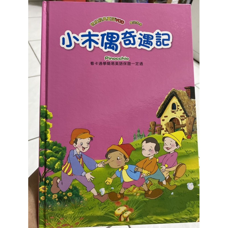 人氣推薦商品與線上折扣優惠 Lululin 蝦皮台灣