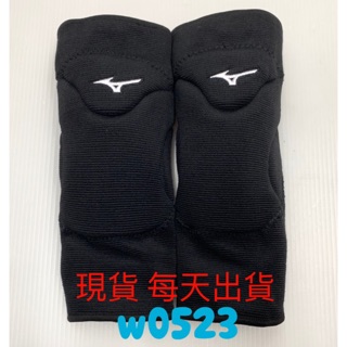 現貨 每天出貨 Mizuno 美津濃 加長型護膝 排球護膝 護具 黑 V2TYB00709