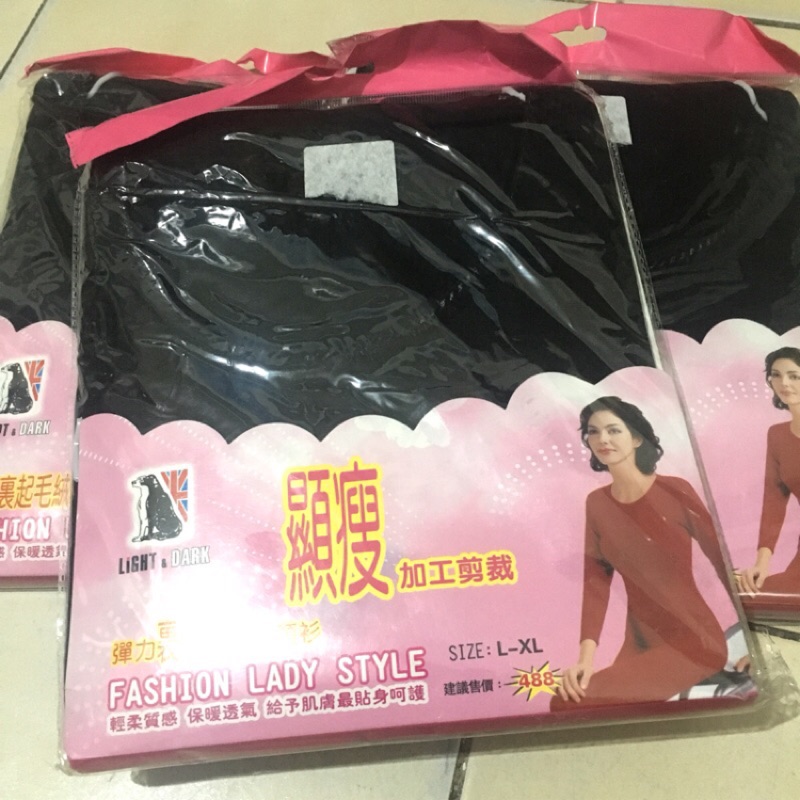 Light&Dark 衛生衣 保暖衣 女生 彈性圓領