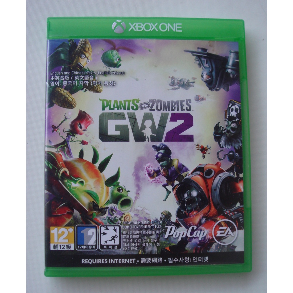 Xbox One 植物大戰殭屍2 花園戰爭中文版小朋友喜歡可雙打 蝦皮購物