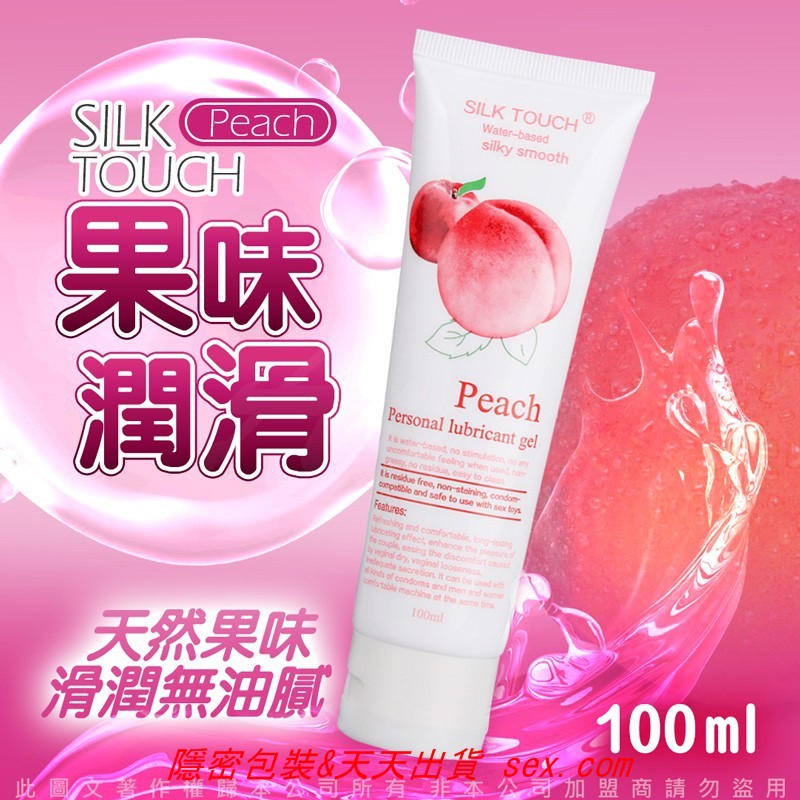 Peach 蜜桃口味口交、肛交、陰交潤滑液 100ml