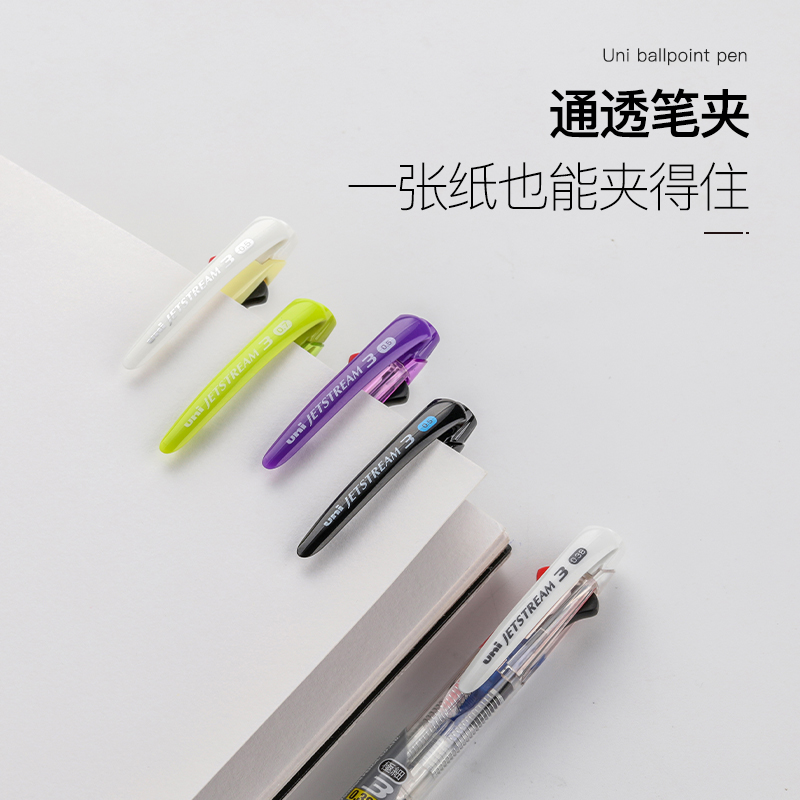 新現貨日本uni三菱jetstream 速寫順滑3色多功能中油筆sxe3 400 0 38 0 5mm11 蝦皮購物