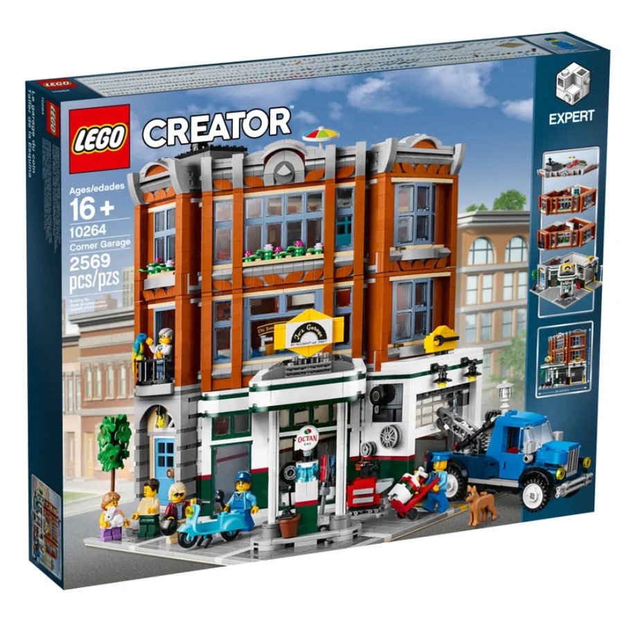 【甜心城堡樂高】Lego 10264 街景 轉角車廠 Corner Garage 現貨好盒免運出售
