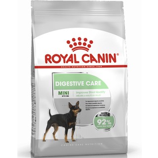 【寵物王國】法國皇家-DGMN腸胃保健小型成犬飼料 3kg / 8kg