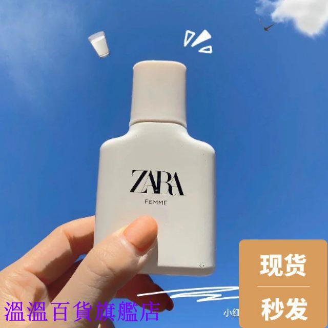 差異海峽皮帶顏色zara 香水女推薦 Avondalebuilders Com