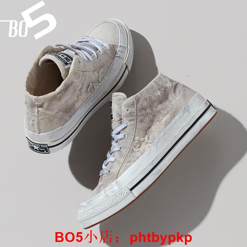 converse faith connexion