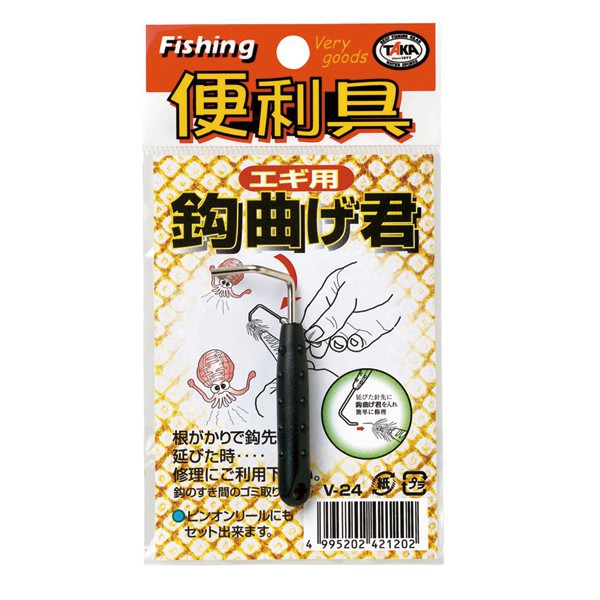 源豐釣具 TAKA SANGYO 日本TAKA 便利小物 木蝦 傘鉤 鉤針調整器 傘針調整器 V-24