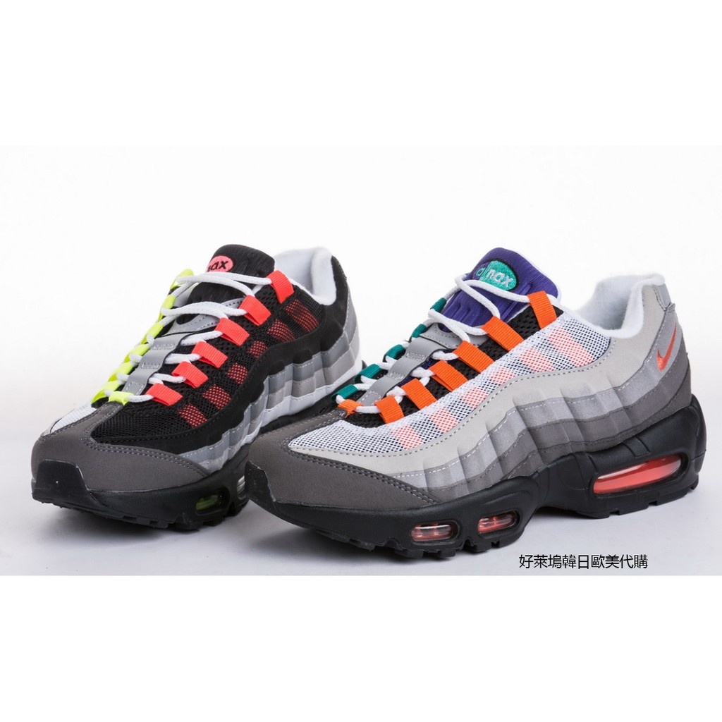 air max 95 og greedy