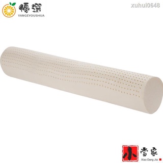 【現貨✧熱賣】♕♚泰國天然乳膠圓柱超大長條糖果抱枕 超長夾腿枕芯男朋友抱枕枕頭【嚴格優選】