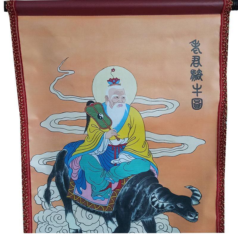道教用品道教畫像老君騎牛圖老子騎牛畫像老君圖道教神像圖 蝦皮購物
