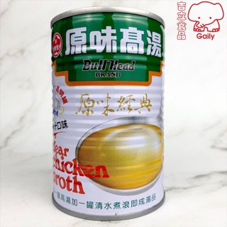 牛頭牌原味高湯460g 牛頭牌 原味高湯