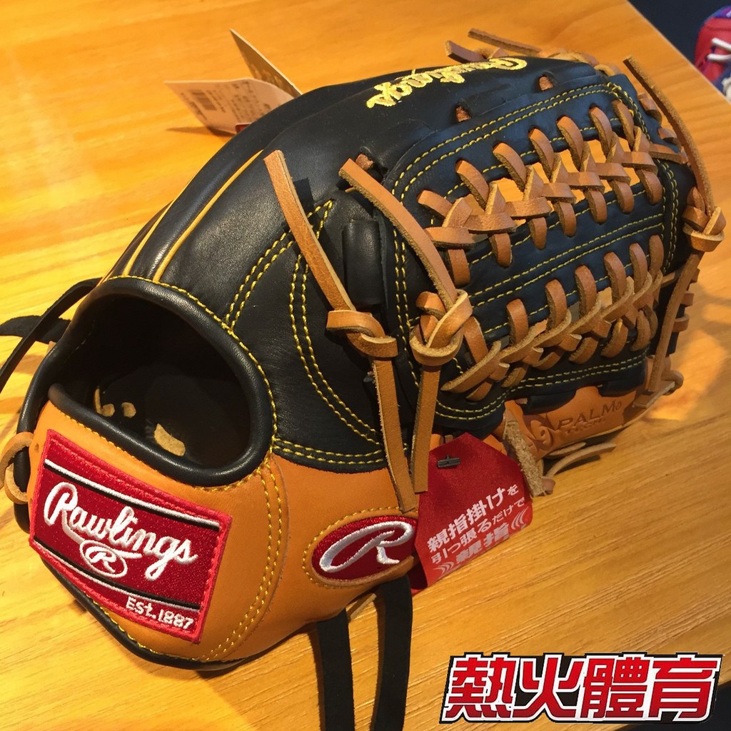 【熱火體育】Rawlings GAMER 即戰型棒壘球手套 網擋 11.75" GR7FGL56-BRT