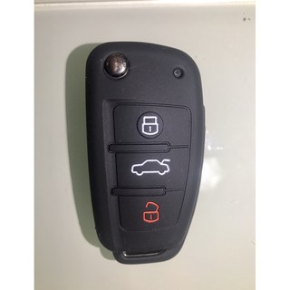 [其它] 奧迪 Audi A1 A3 A4 A6 A8 TT 鑰匙矽膠套 保護套