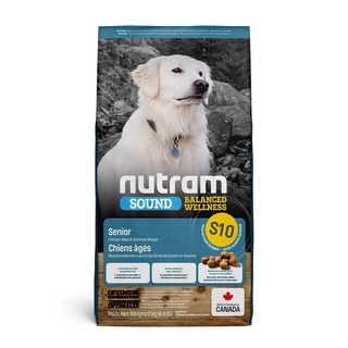 【紐頓Nutram】均衡健康系列S10 雞肉+燕麥老犬2KG 毛貓寵