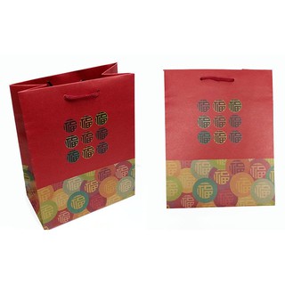 ☆╮Jessice 雜貨小鋪╭☆滿福 棉把 厚手提紙袋 禮物袋 禮品袋 包裝用品 10入