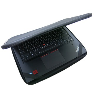 【Ezstick】Lenovo ThinkPad E495 三合一超值防震包組 筆電包 組 (13W-L)