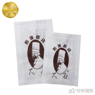 台灣製 防油紙袋 2款可選 大20入 中25入 紙袋 防油紙袋 食物紙袋【TW68】