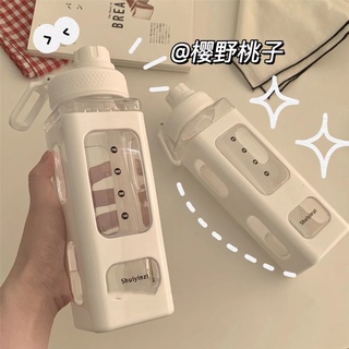 簡約清爽韓版ins大容量開蓋式夏季吸管運動便攜水杯塑膠吸管杯子